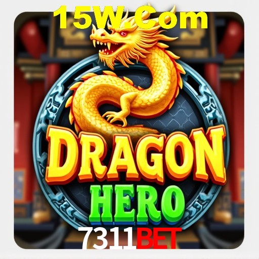 Interface do App 7311bet