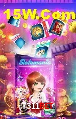 Promoção Relâmpago 7311bet